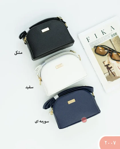 کیف پاسپورتی CHONEL کد 2007