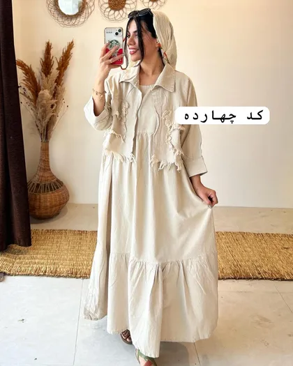 کت و سارافن یاسمین