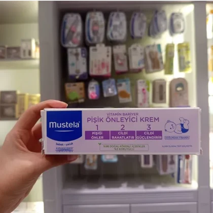 کرم ویتامین بریر موستلا 100 گرمی MUSTELA