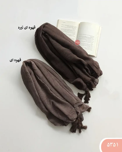 شال پلیسه نیروانا 5351