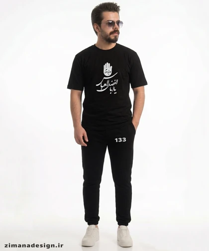 ست تیشرت و شلوار جاگر مردانه و زنانه مدل حضرت عباس