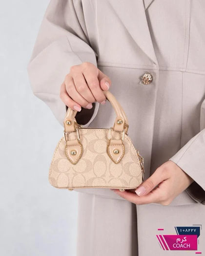 کیف مینی طرحدار 853