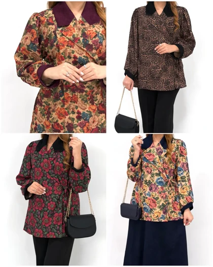 کت کوبلن دوزی پرنسا
