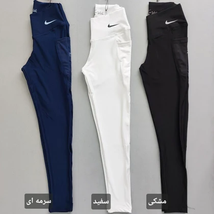 لگ Nike کمر ضربدری جیب‌دار 34 تا 44