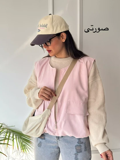 وست آستردار میکرو جیر