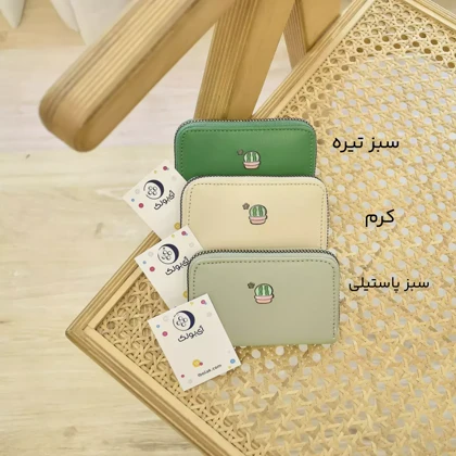 جاکارتی 1002940