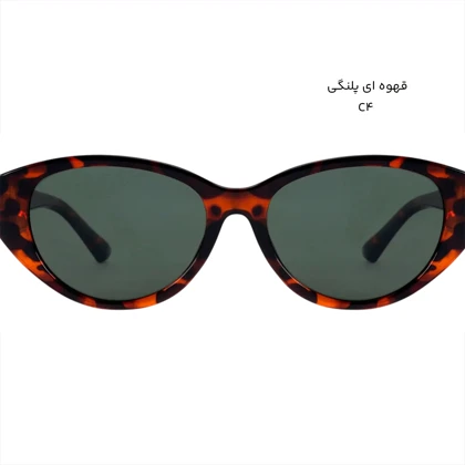 عینک آفتابی زنانه کارن بازار مدل LY2363 پلاریزه UV400