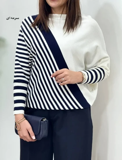 بافت گپ راه راه آنوش