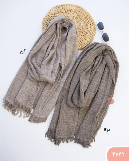 شال پاییزه ریحان 4742