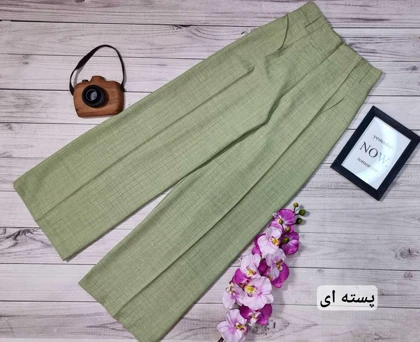 شلوار صوفیا مدل بگ | شلوار صوفیا مدل بگ کد 30163 کد 3848