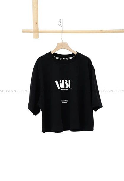 کراپ vibe کد1005291