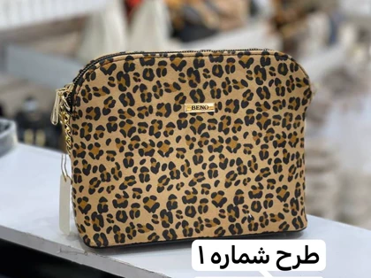 کیف پلنگی تانا