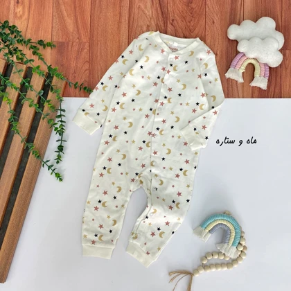 سرهمی نوزادی تا2سال
