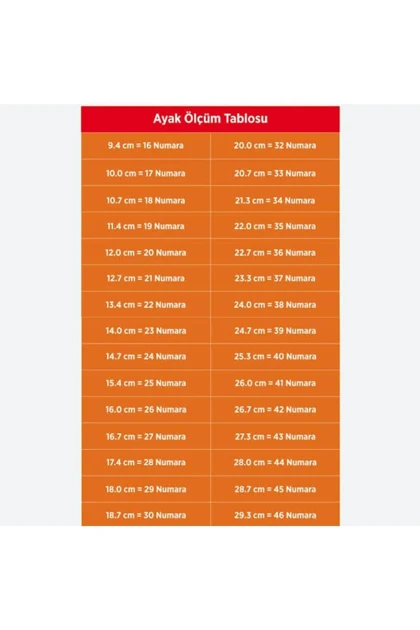 کتانی بچگانه phobos phobos