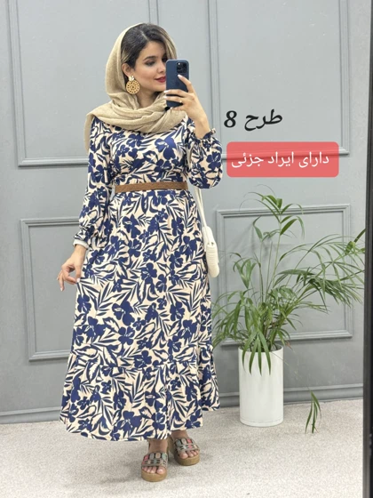 پیراهن مانتویی طناز ( دارای ایراد جزئی )