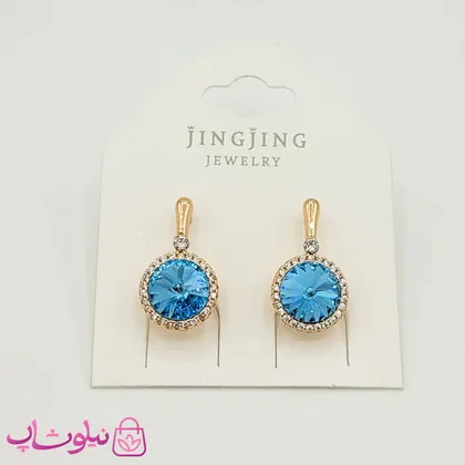گوشواره زنانه ژوپینگ با سواروسکی آبی روشن