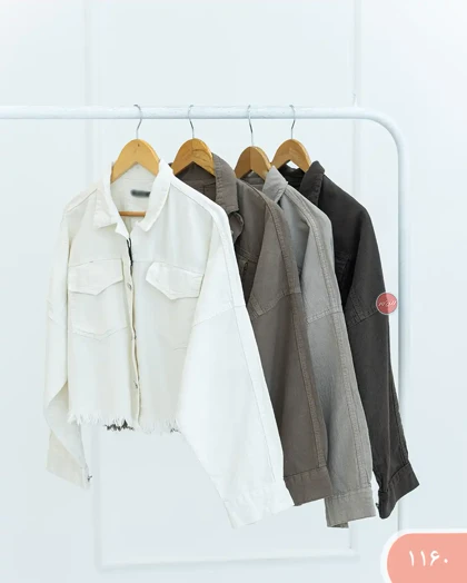 کت کراپ پایین ریش 1160