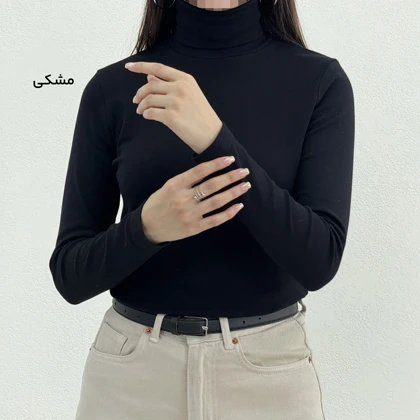 بلوز زنانه یقه اسکی ویسکوز | آی بولک