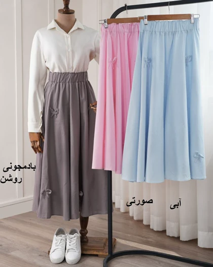 دامن لینن پاپیون کد 29447