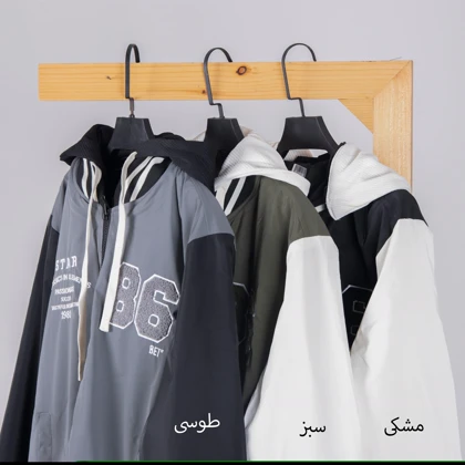 بامبر مردونه وارداتی کلاه دار STAR/7736