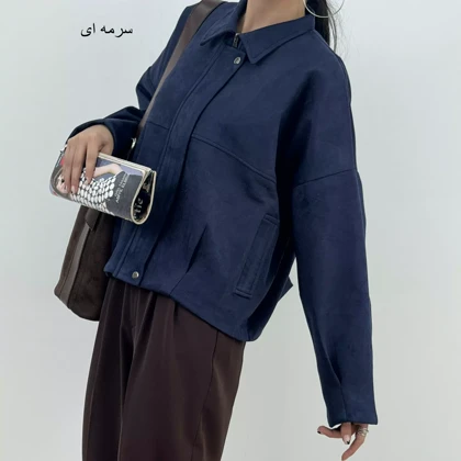 بامبر جکت سویید 1007145