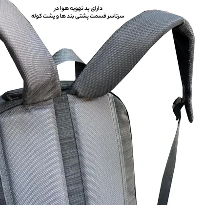 کوله پشتی فوروارد FORWARD - FCLT8866 PARAMOUNT CASE