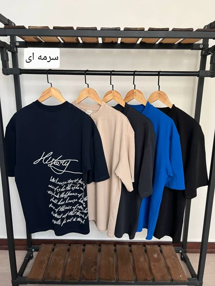 تیشرت گلدوزی دوطرفه 4235
