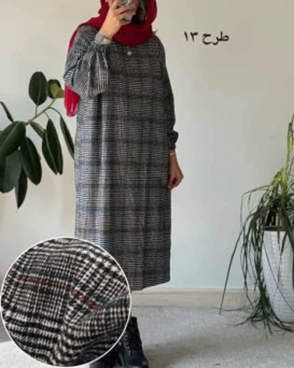 کفتان پشمی چهارخونه دیبا 3