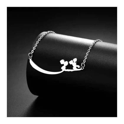 گردنبند عشق جاودانه نقره و زنجیر هدیه ولنتاین نقره 925