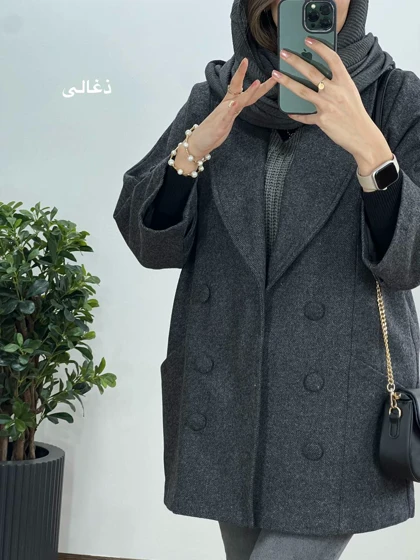 پالتو فوتر آستردار سونیا 2
