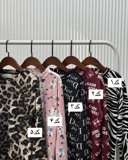 ست مخمل خونگی پارت دوم