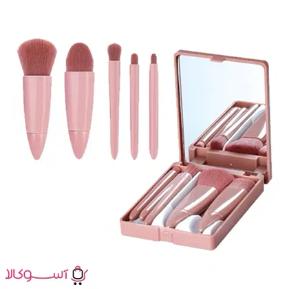 ست براش 5 عددی باکس دار آینه دار