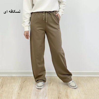 شلوار دورس 1008163