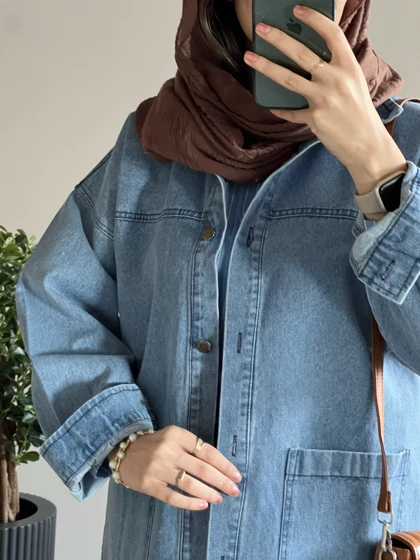 کت جین بلند کیمیا 2