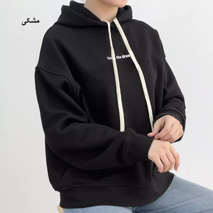 هودی تو کرک 1007285