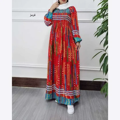 ساحلی وارداتی باران 6050