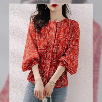 شومیز سنتی