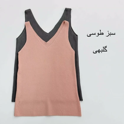 تاپ بافت کبریتی 1009013