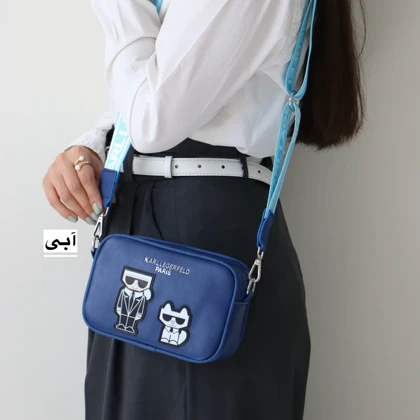 کیف زنانه دوشی کارل (karllegerfeld) مدل 7753502