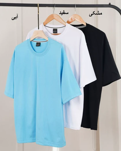 تیشرت مردونه باکسی آرکان کد 29150