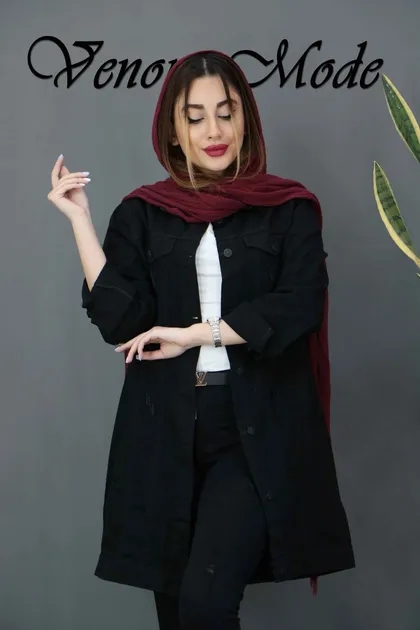 کت جین مشکی H & H