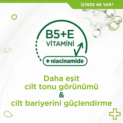 کرم مرطوب‌کننده و آبرسان سیمپل مدل ریچ 125 میل