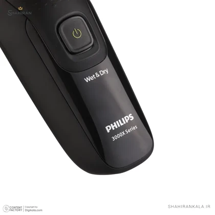 ریش تراش فیلیپس مدل PHILIPS X3021