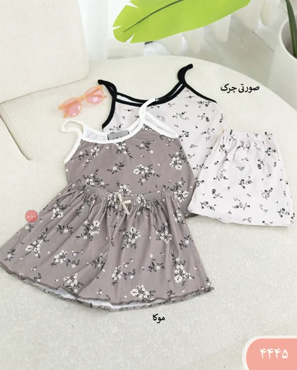 ست کراپ و شورتک بهاره 4445