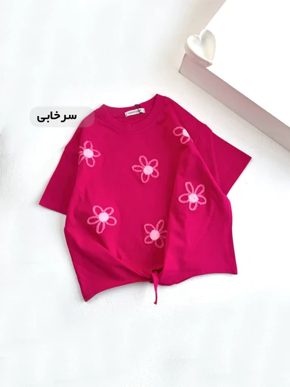 کراپ گره‌ای شنل دوزی گل
