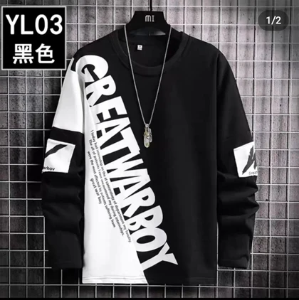 هودی پنبه داخل کرک دار