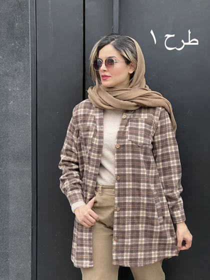 شکت کلاهدار بلند