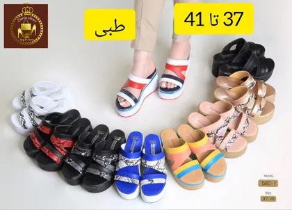 صندل و روفرشی لژدار طبی زنانه 580-1