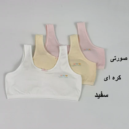 نیم‌تنه قلبی 1008216