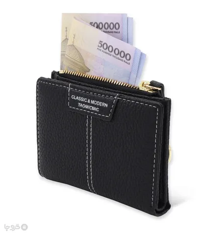 کیف پول زنانه تاشو زیپ‌دار Taomicmic تائومیک میک کد 928666 ساده
